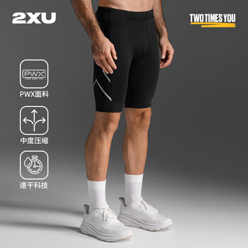 2XU Core系列中度压缩裤男 专业运动健身跑步训练速干短裤五分紧身裤 黑/银反光Logo L