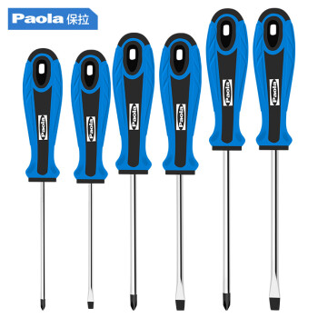 Paola6件强磁性螺丝刀套装-维修DIY不可或缺手工具