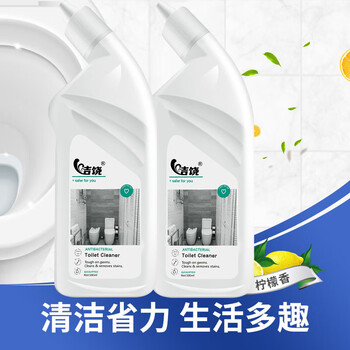 洁饶洁厕液马桶清洁剂洗厕所除臭果香去异味卫生间强力除垢500ml*3瓶 2瓶*500ml
