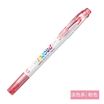 三菱uni Pus 102t淡色双头可视窗荧光笔标记笔彩色记号笔套装浅粉色 图片价格品牌报价 京东