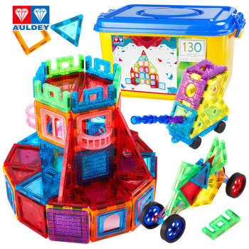 奧迪雙鉆兒童玩具磁力窗彩窗磁力片130件積木玩具超強磁力男孩女孩玩具含89片磁力片+41件配件DL391232