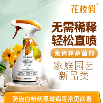 千百季园艺药剂-价格走势