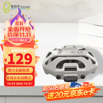 重塑音乐体验,尽在蓝牙耳机世界