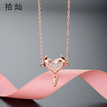 项链女女时尚小众生日妇女节礼物送女友520礼物送女友爱心项链925银