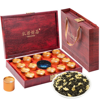 印象堂茶叶 茉莉花茶川派花香绿茶调味茶礼盒装240配茶具年货礼品送长辈