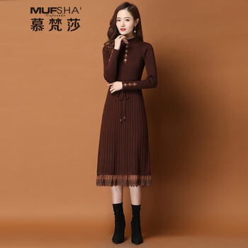 慕梵莎连衣裙女秋冬新款针织打底衫女士加厚内搭毛衣裙冬季中长款过膝 咖色19066 L