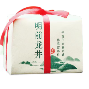 2023年9月19日更新【万能白菜价】的图片 第100张