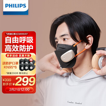 每日好价：每日黑巧