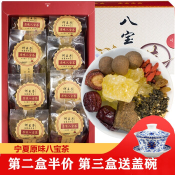 花草茶价格走势及商品推荐