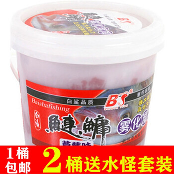鲢鳙饵料鱼饵窝料浮钓鲢鳙大胖头花白鲢鱼食野钓爆炸钩抛竿水怪鲫鱼桶装钓鱼饵草莓味1800g 图片价格