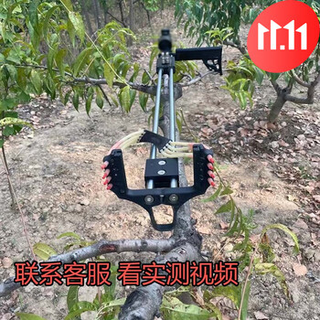 卡宝哆全新款户外弹弓架主体抢长杆户外激光瞄准精准度可射装打乌野战