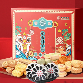 稻香村（DAOXIANGCUN）糕点礼盒点心京八件休闲零食北京特产中华老字号 无糖精老年食品 糕点礼盒1500g（15味30饼）