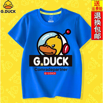 gduck小黄鸭男童短袖t恤棉儿童半袖帅气2022春夏新款大童上衣蓝太空鸭