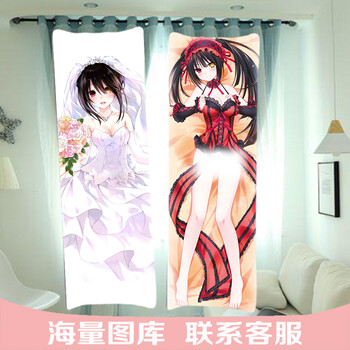 约会大作战等身抱枕污时崎狂三动漫二次元全身枕头十香琴里四系宅男
