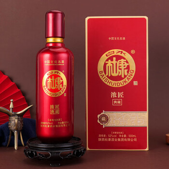 白水杜康52度试饮白酒整箱浓香型纯粮食高粱酒500ml瓶婚庆用酒礼盒装