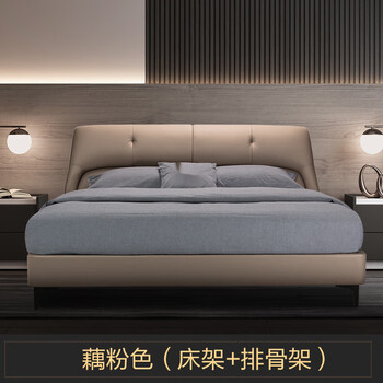 万蔻轻奢品牌皮床现代简约皮床双人床18米皮床主卧轻奢皮床藕粉色床架