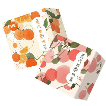 闪亮蒸汽眼罩眼部热敷护眼贴舒缓双眼黑眼圈一次性睡眠热敷眼罩男女通用6片/盒 橙话+桃愿(共12片)