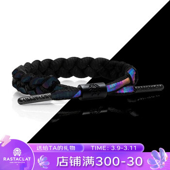 手链脚链如何查历史价格|手链脚链价格历史