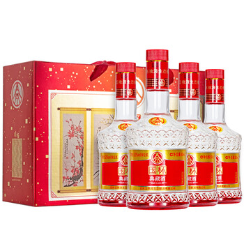 五粮液生态 国杯典藏酒 四川宜宾产 52度粮食酒 白酒 四瓶礼盒装(500