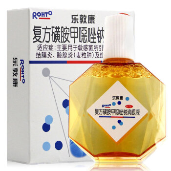 乐敦康 复方磺胺甲噁唑钠滴眼液 15ml 结膜炎麦粒肿眼睑炎抗菌消炎眼