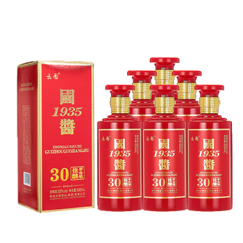 云囤贵州茅台镇国酱1935酱香型白酒礼盒装窖藏粮食酒水 红色整箱(500
