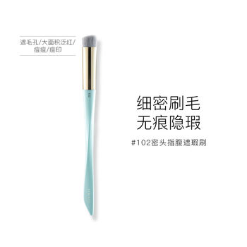 眼影刷哪个品牌好,强调推荐这个品牌(眼影刷三支哪个牌子好用)