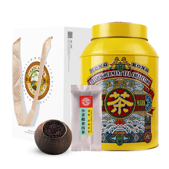 虎标新会小青柑普洱茶350g体验效果好吗（虎标普洱茶怎么样）