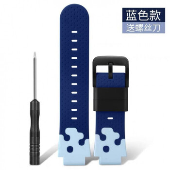 适用小天才手表D3表带 Z1软胶表带 儿童手表Q1表带 D3晴山蓝 小天才 Z1/Z1y