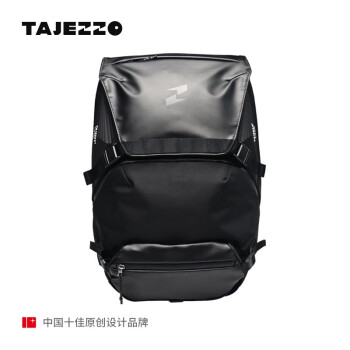 探迹者（TAJEZZO）N7L潮流机能双肩包大容量户外通勤电脑背包旅行包 N7L-考度拉 25L+1L