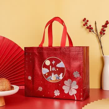 2个中秋节日礼品包装袋月饼手提袋饼礼伴手礼覆膜无纺布 红色 33*27*