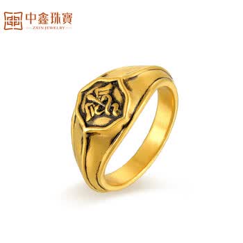 中鑫珠宝权杖黑金戒指黄金戒指印章图腾男女款个性5d硬金工艺足金首饰