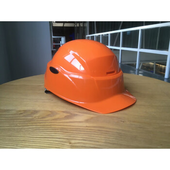 日式可折叠防灾安全帽地避震骑行电动头盔户外劳保防护防砸便携f2橙