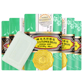 蜂花檀香皂125g五块装香皂肥皂老牌上海国货洗澡洗头沐浴皂洁面皂熏香