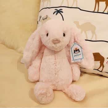 现货英国jellycat害羞邦尼兔柔软安抚毛绒玩具明星同款公仔bunny 浅