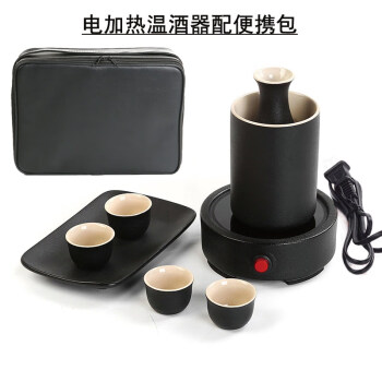 毕方器物（BifongWare） 陶瓷温酒器电加热家用白酒烫酒热酒壶小酒盅酒杯分酒器日式清酒酒具套装 墨黑7件配圆恒温器配便携包