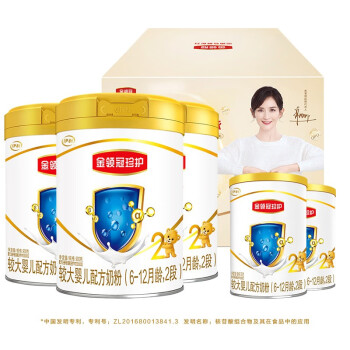 伊利金领冠珍护系列婴儿奶粉价格走势及销量分析