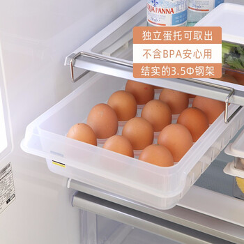 Changsinliving冰箱收纳盒可伸缩零食盒整理鸡蛋托架韩国进口冰箱吊架可伸铁制鸡蛋架款形 宽 图片价格品牌报价 京东