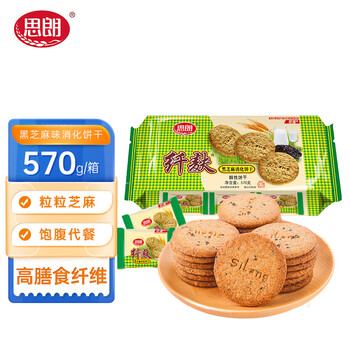 思朗纤麸 粗粮饼干零食消化饼干杂粮早餐饼干黑芝麻味570g 独立包装