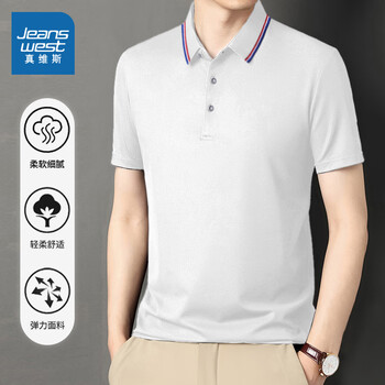 真维斯(Jeanswest)短袖POLO衫夏季纯色绣标上衣服polo衬衫上衣服polo衬短袖上衣 白色698 4XL (建议170-190斤)