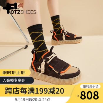女士休闲鞋价格走势及推荐
