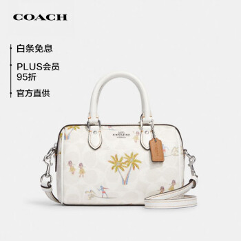 蔻驰（COACH）【官方直供】女士MINI ROWAN系列波斯顿桶包PVC配皮CK164SVRFI