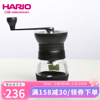 HARIO 日本手摇磨豆机研磨机陶瓷磨芯咖啡研磨器磨粉机家用手磨咖啡豆follow 磨豆机MMCS 黑色100g（中部宽）