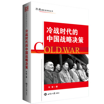 世界政治商品-价格走势,榜单及更多选择