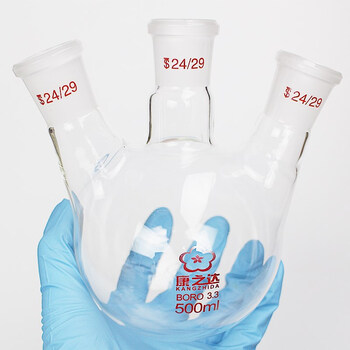 玻璃三口烧瓶 斜口三颈烧瓶 耐高温圆底反应器瓶厚壁50 100 250 500