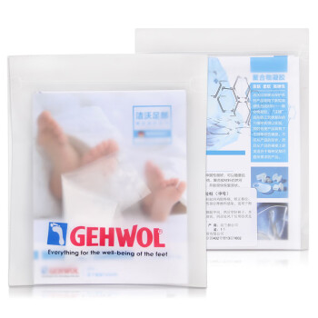  Gehwol¹ֺװ ֺֺȫֺƵĴָСֺ װֺ-кŵֻװ