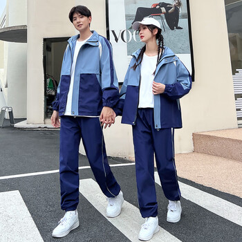 鲁邦爵班服套装三件套秋季卫衣套装初小学生拼接外套校运会服装两件一