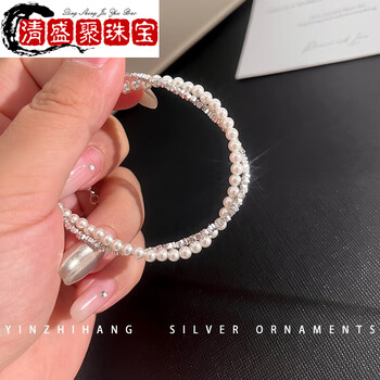 销配 送 至--请选择--支持选择颜色加入购物车清盛聚珠宝专营店店铺