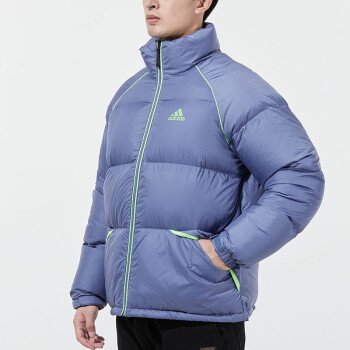 阿迪达斯 （adidas）羽绒服男装冬季运动服防风舒适保暖休闲外套 H20753 XS