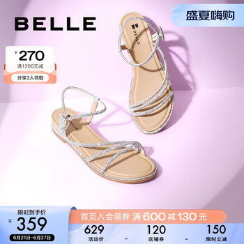 抢购限时!最新价格走势揭晓,怎么能错过这款独特的商品呢?