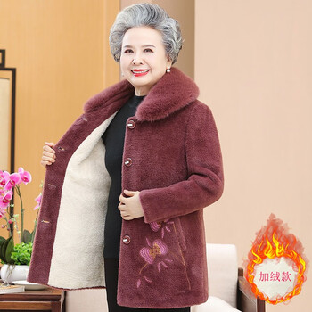 孜颜 中老年女装冬装外套厚妈妈装老年人大衣加绒保暖70岁奶奶装衣服 蝶语豆沙红【加绒】 2XL（建议100-115斤）